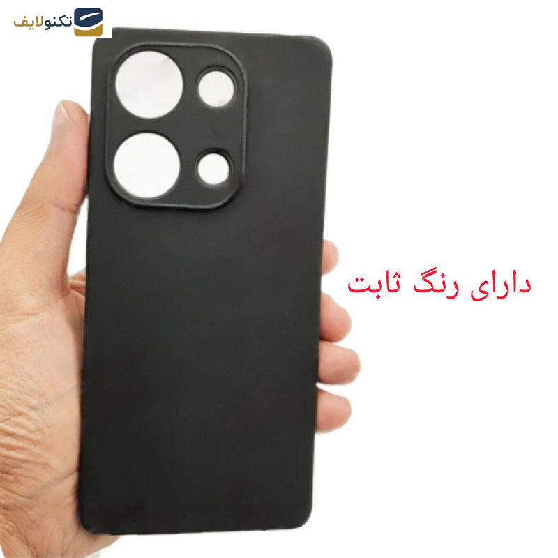 کاور گوشی شیائومی Redmi Note 13 Pro 5G مدل ژله ای - 